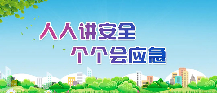 1688534768935039.jpg 1.jpg